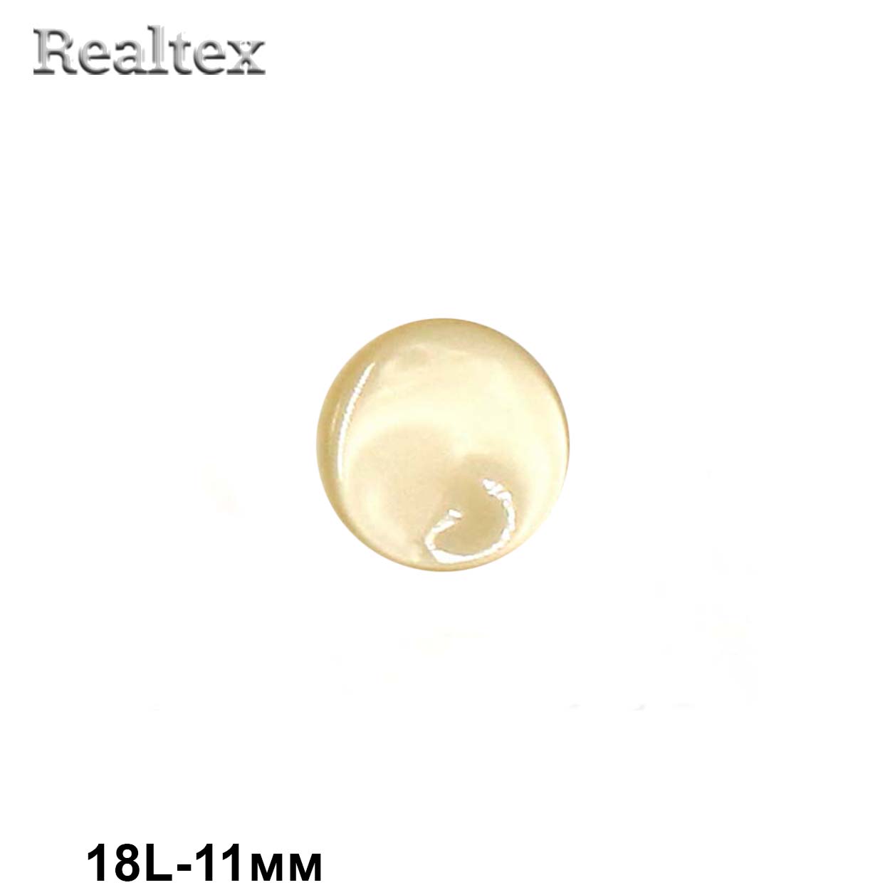 Пуговицы CR P-37 18L (72шт) цв.19