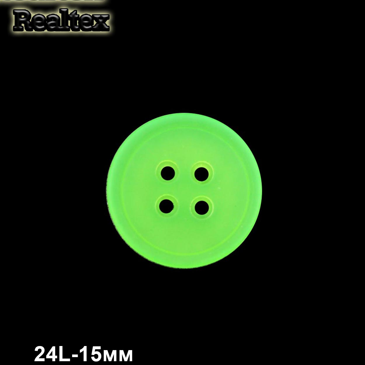 Пуговицы CB 3656 24L (72шт) цв.B