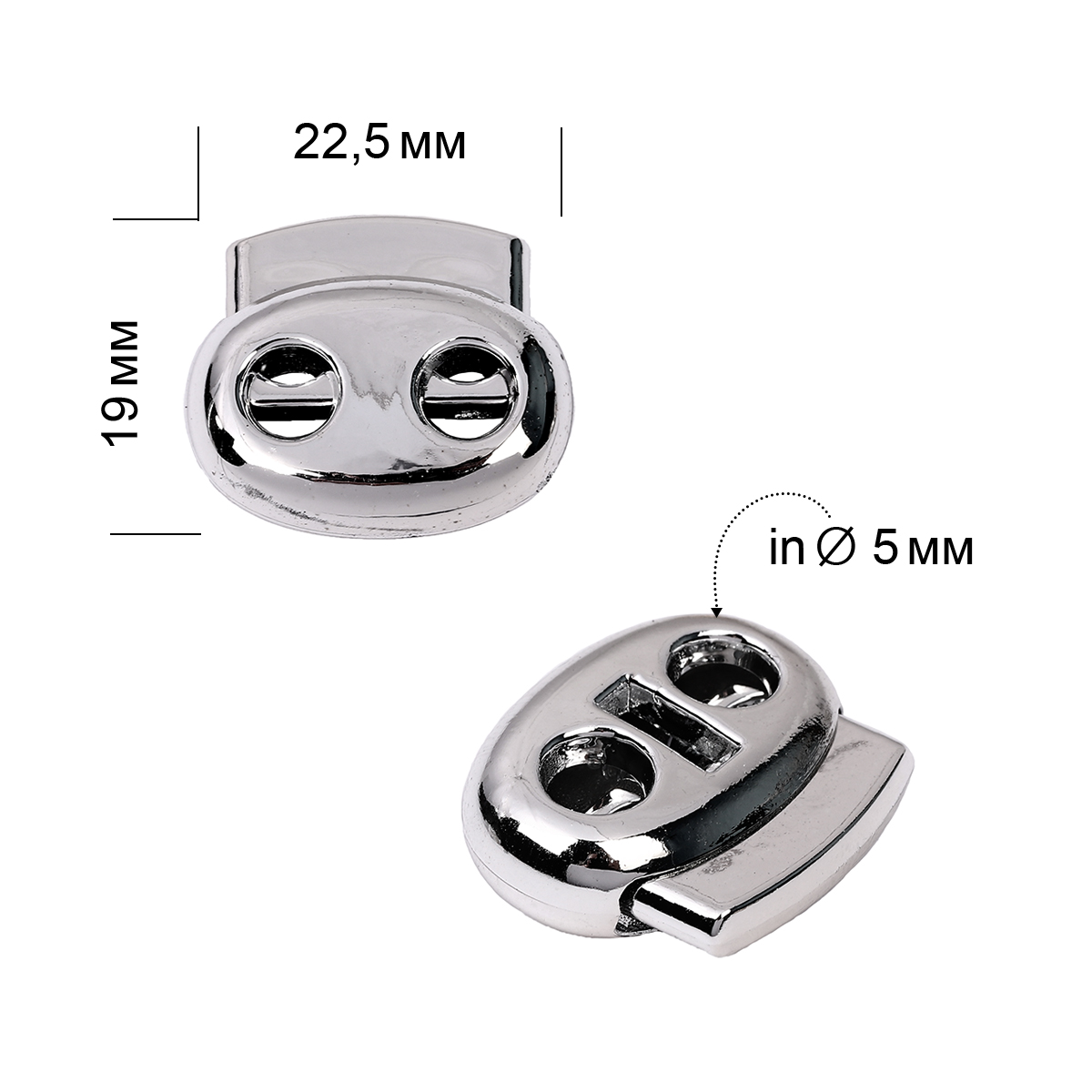 Фиксатор пластик TBY 0323 22,5*19мм (20шт) цв.никель