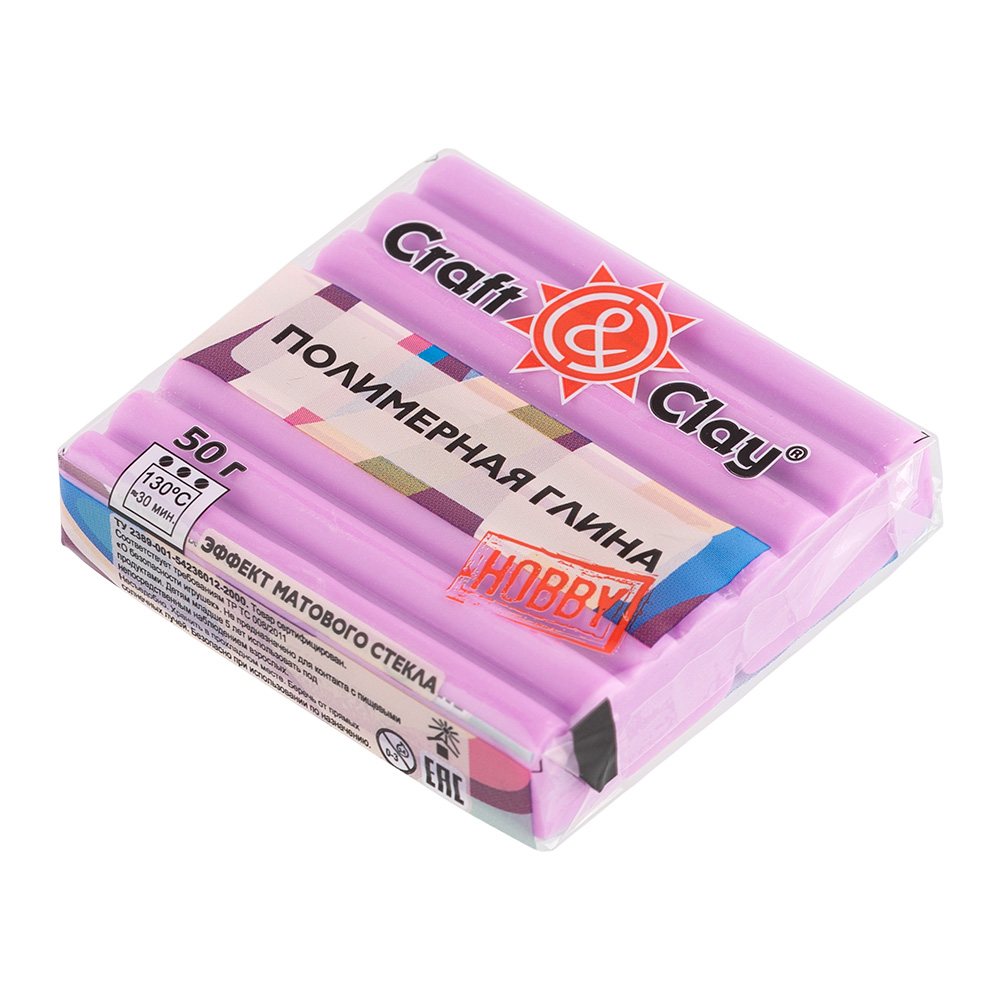 Полимерная глина с эффектом матового стекла CCH "Craft&Clay" цв.1413 венгерская сирень