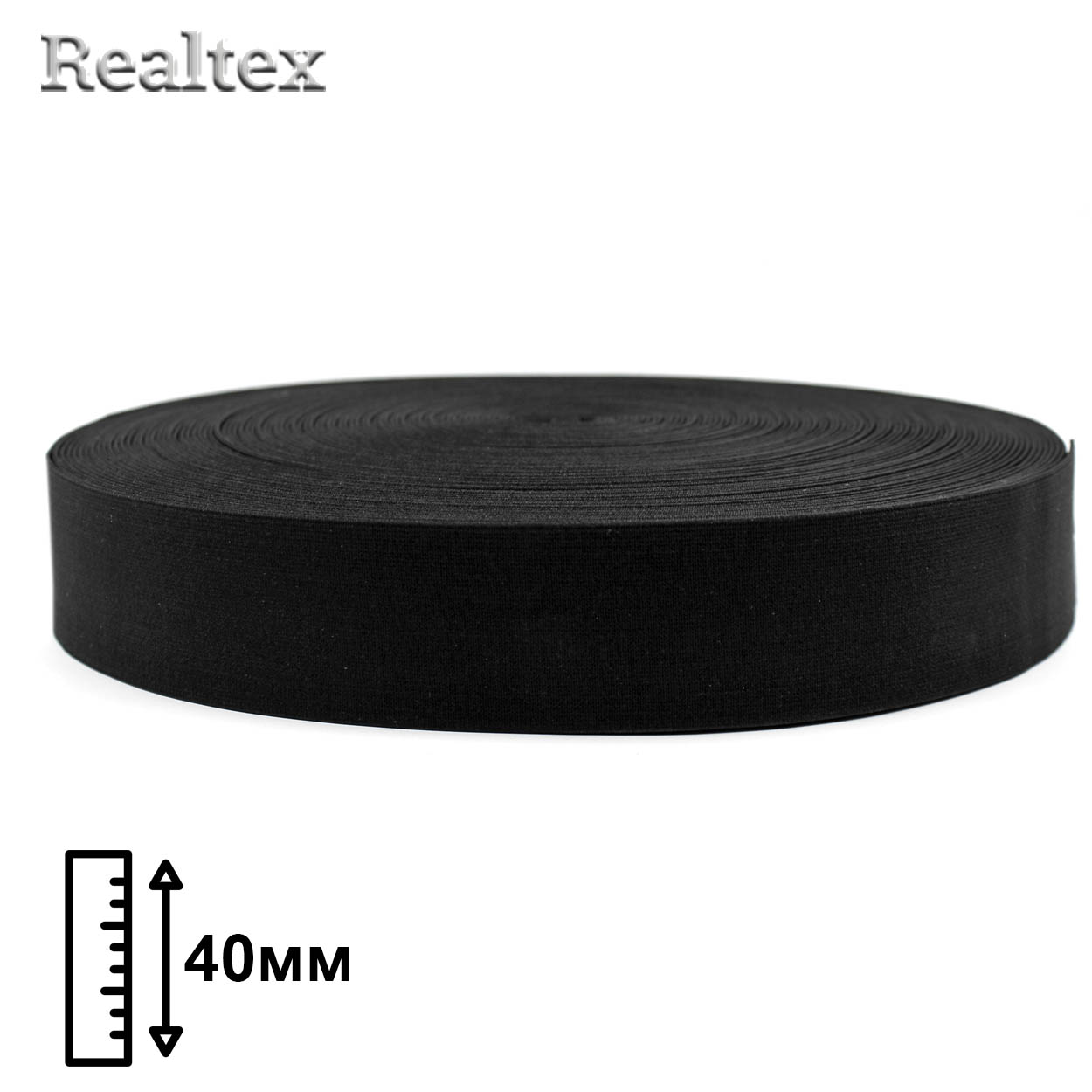 Резинка тканая Реалтекс  УЛЬТРА 40мм (33м) (Тайвань) цв.черный