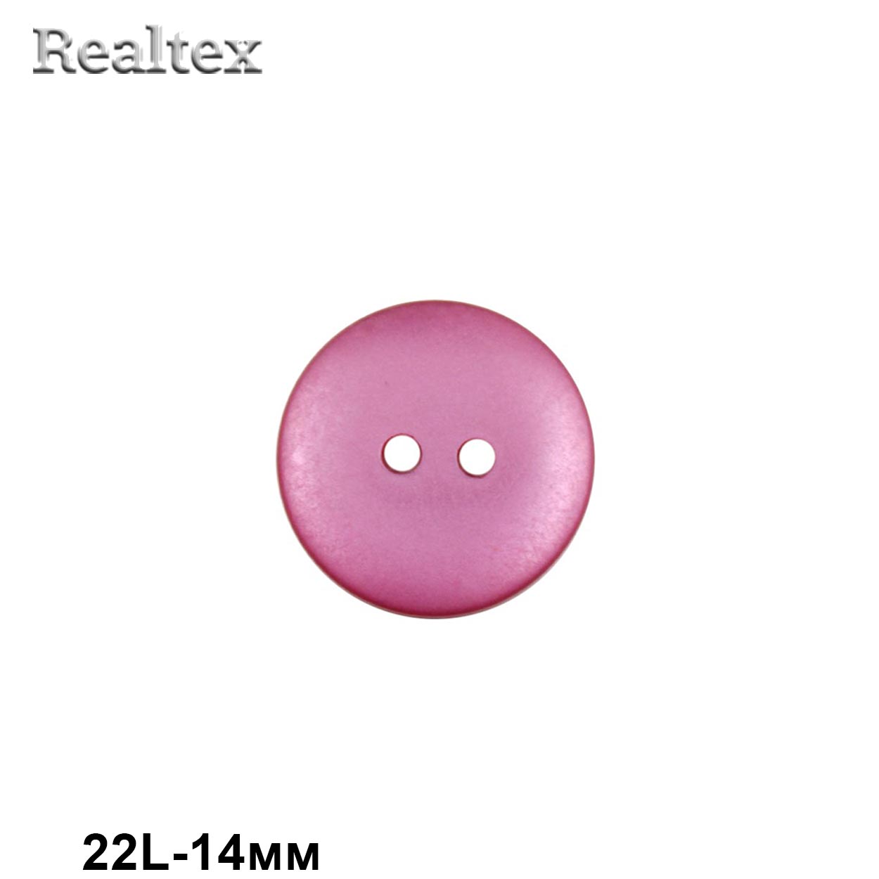 Пуговицы CR K18M 22L (144шт) цв.12 