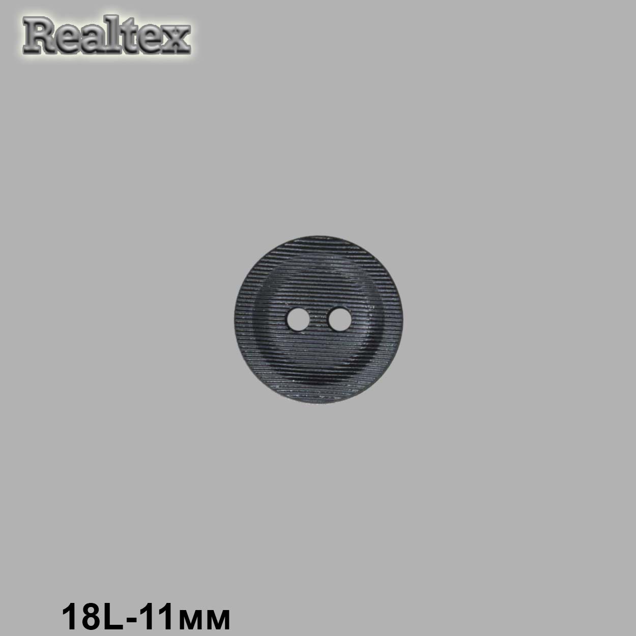 Пуговицы LA 1702 18L (72шт) цв.Black