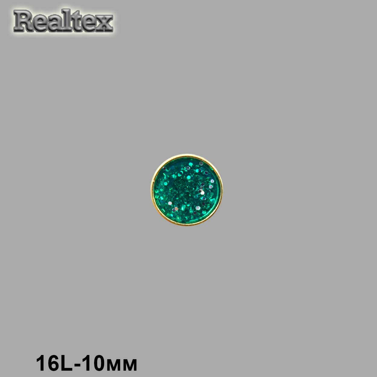 Пуговицы LA X-16 14L (72шт) цв.09