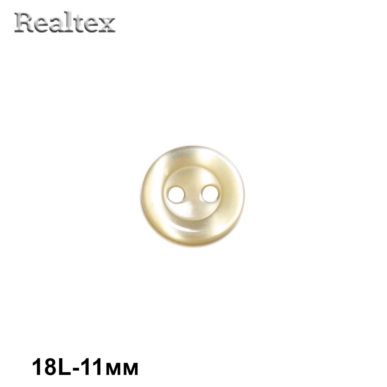 Пуговицы CB M-10 18L (144шт) цв.28