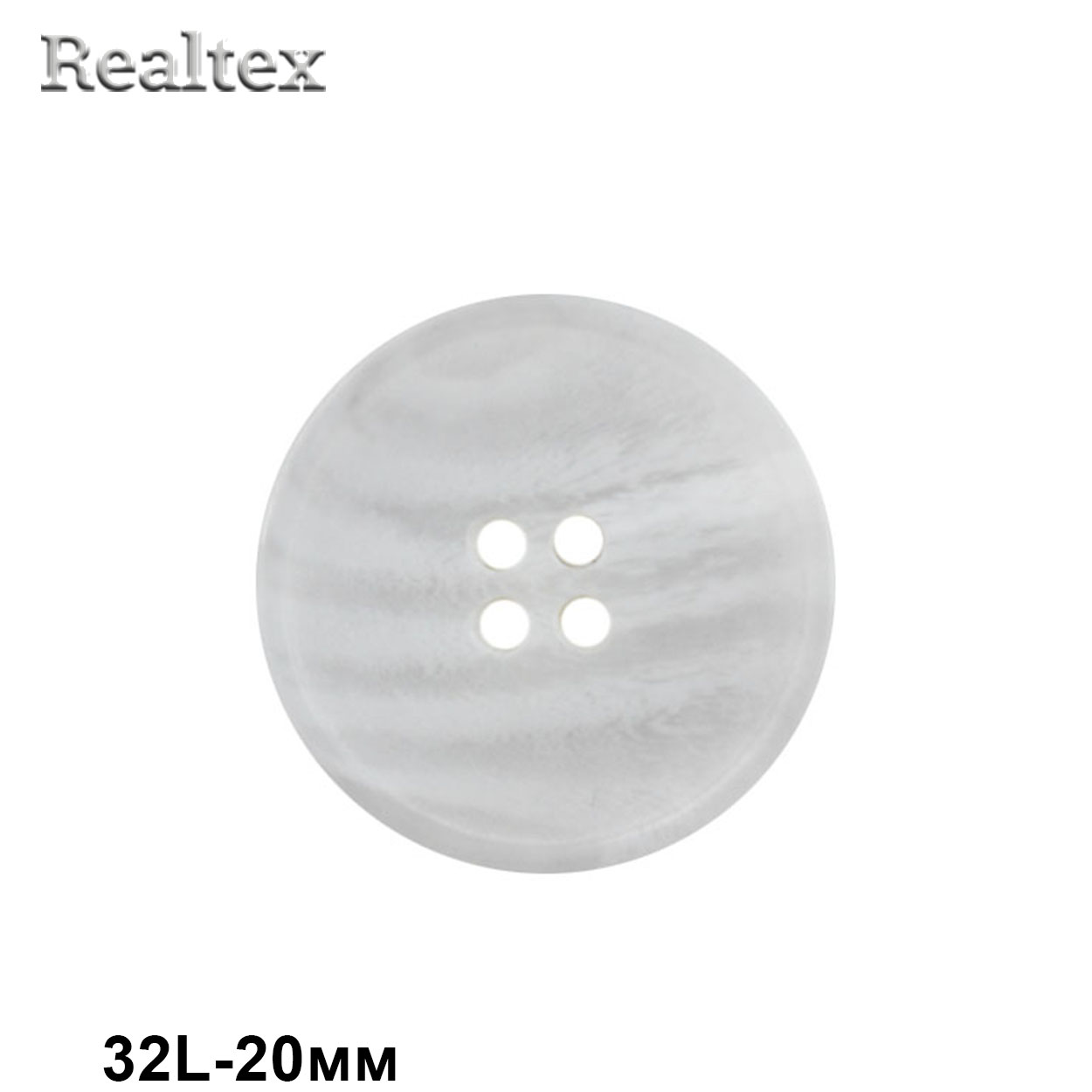 Пуговицы CB 3677 32L (36шт) цв.10