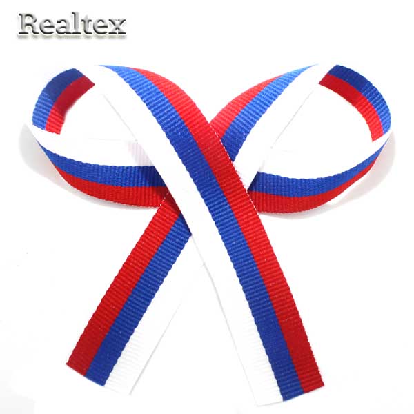 Лента "Триколор" ш.24мм Premium термонарезка, длина: 50см