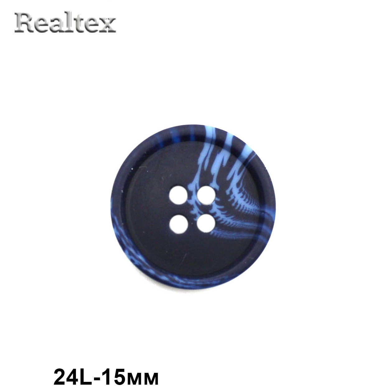 Пуговицы CN 2782 24L (72шт) цв.C-Navy