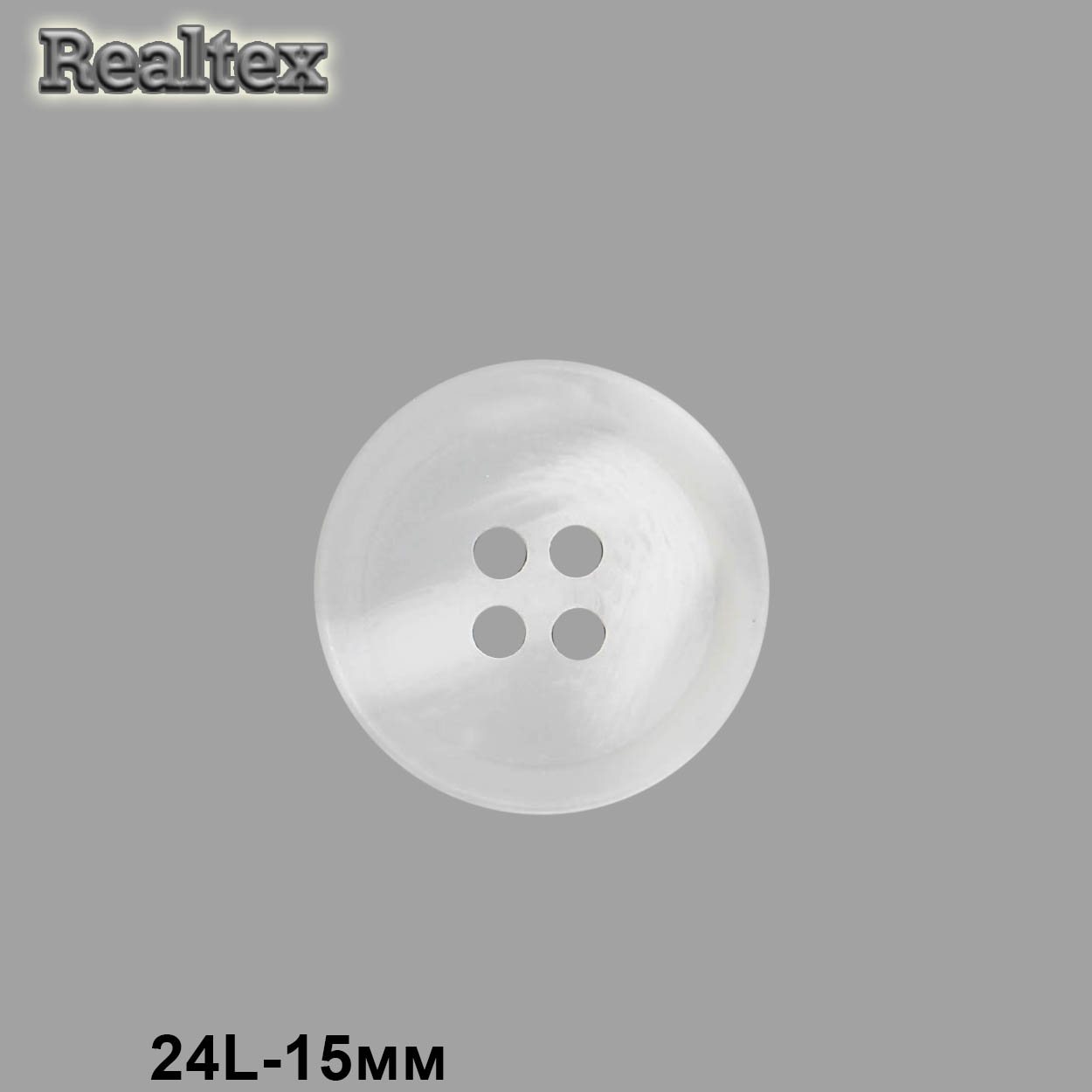 Пуговицы CN 2781 24L (72шт) цв.D-White