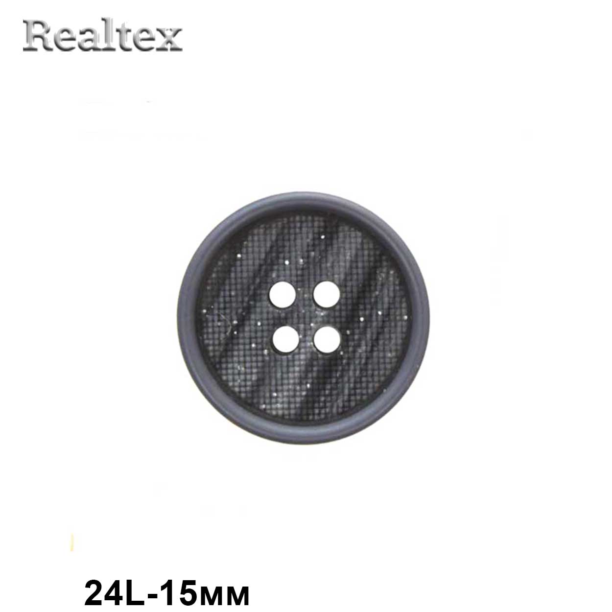 Пуговицы CN 2581 24L (72шт) цв.Grey