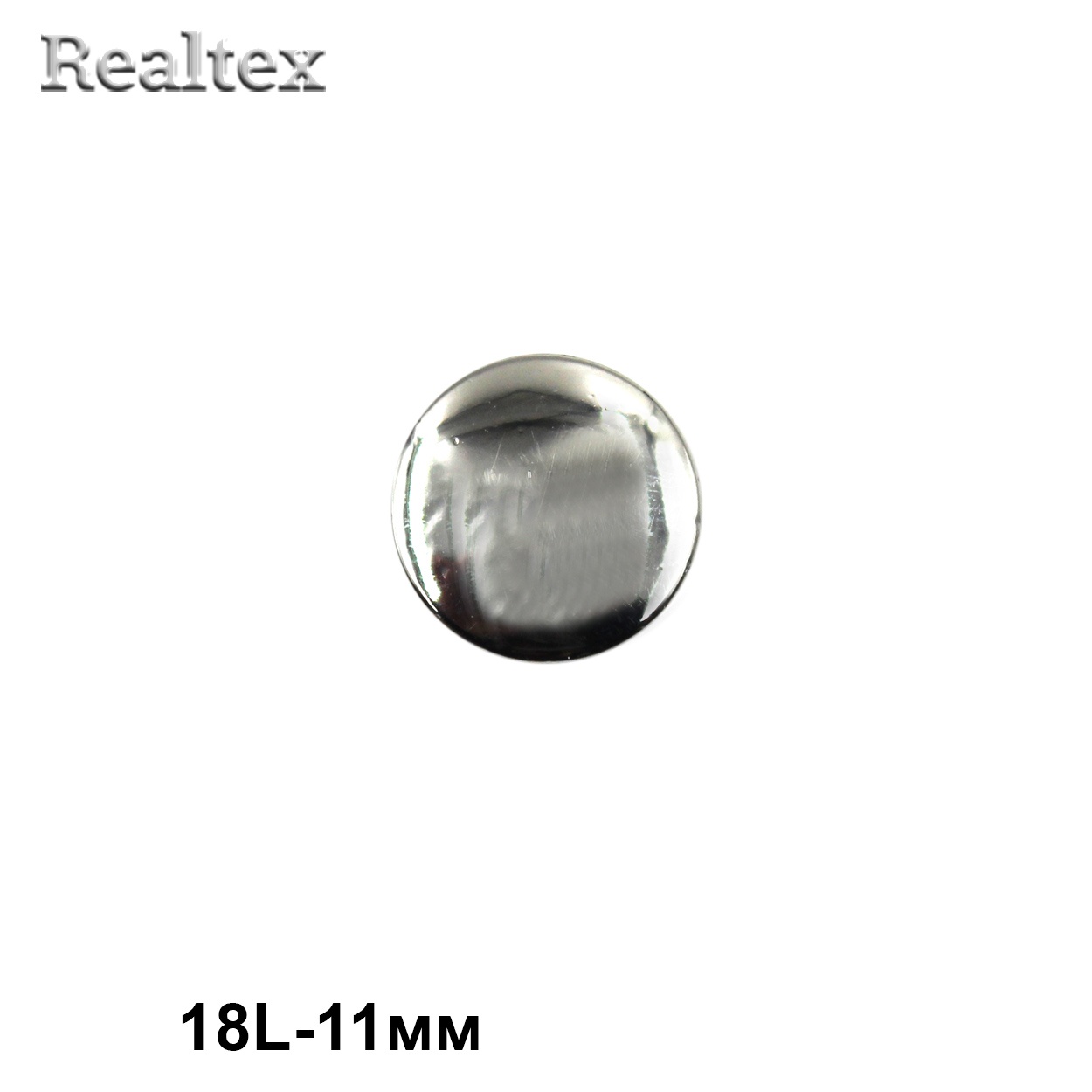 Пуговицы DA 5111 18L (72шт) цв.S