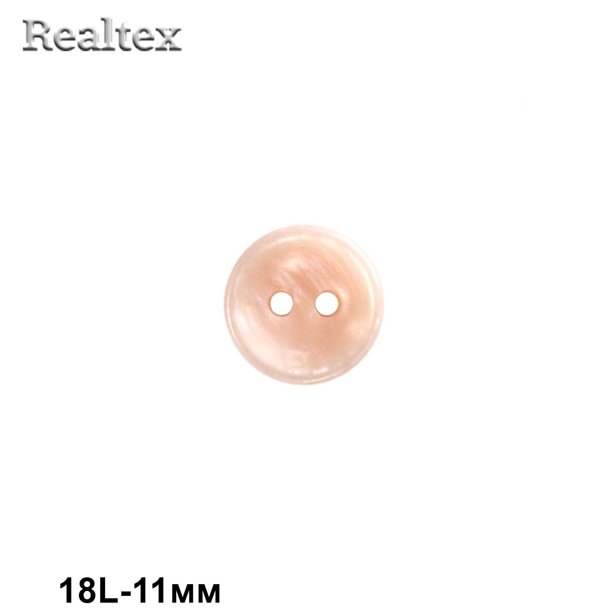 Пуговицы CN 2802 18L (72шт) цв.13