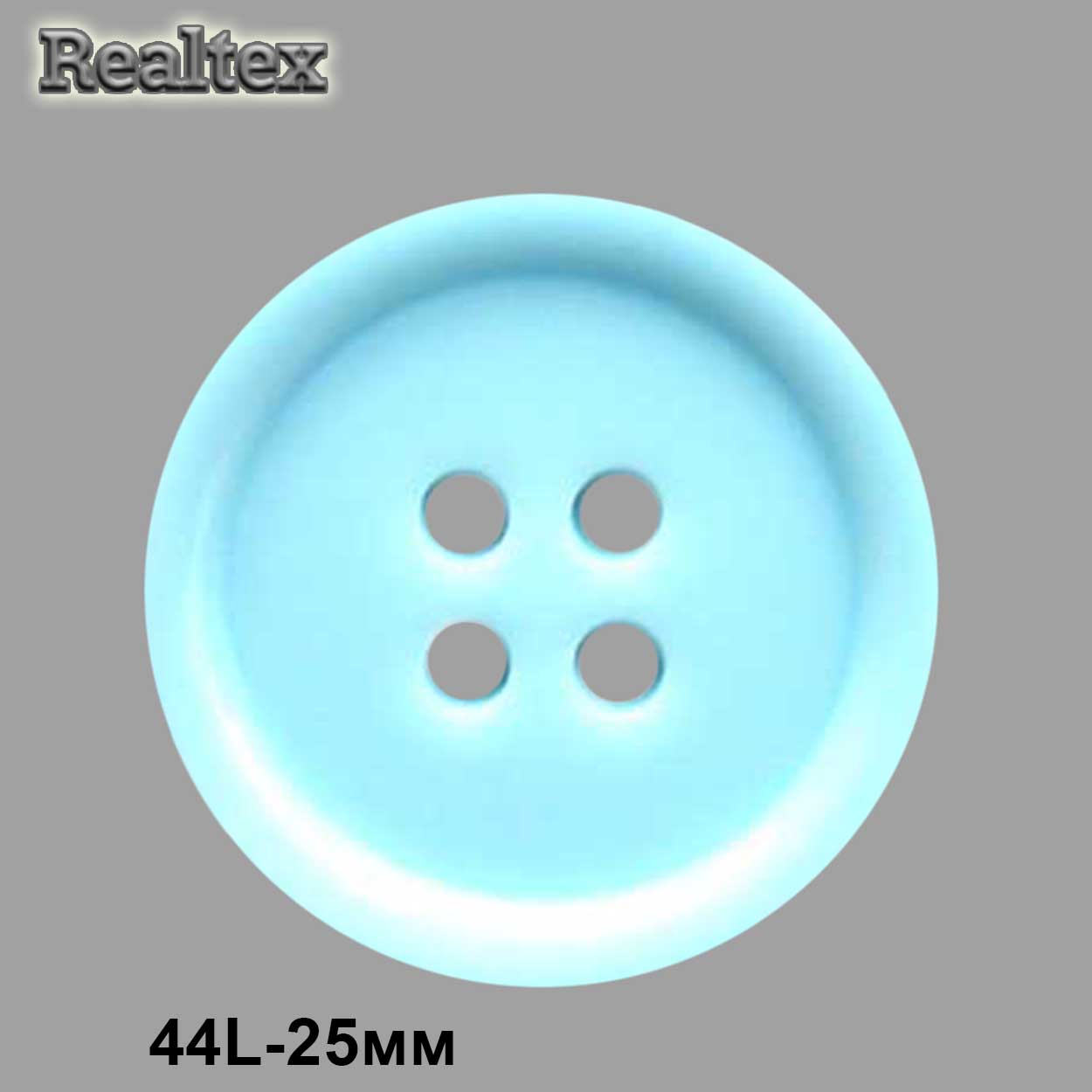 Пуговицы CX K-70 44L (72шт) цв.57-sky