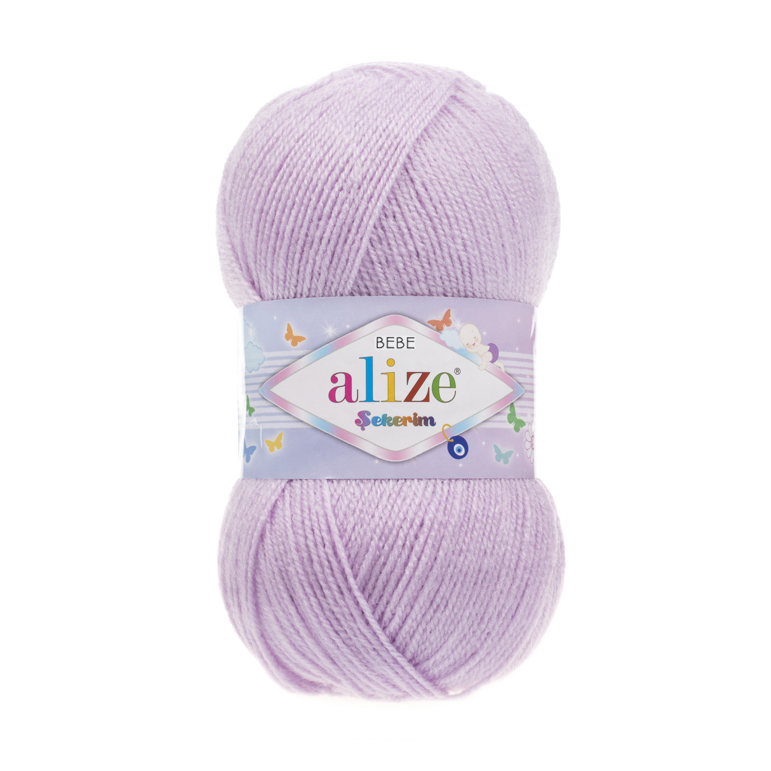 Пряжа Alize "Sekerim Bebe" (100гр) цв.027 лиловый