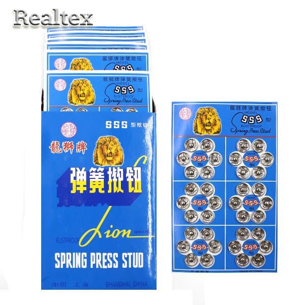 Кнопка пришивная металлическая Realtex №1 10мм (36кнопок) (8шт) цв.никель