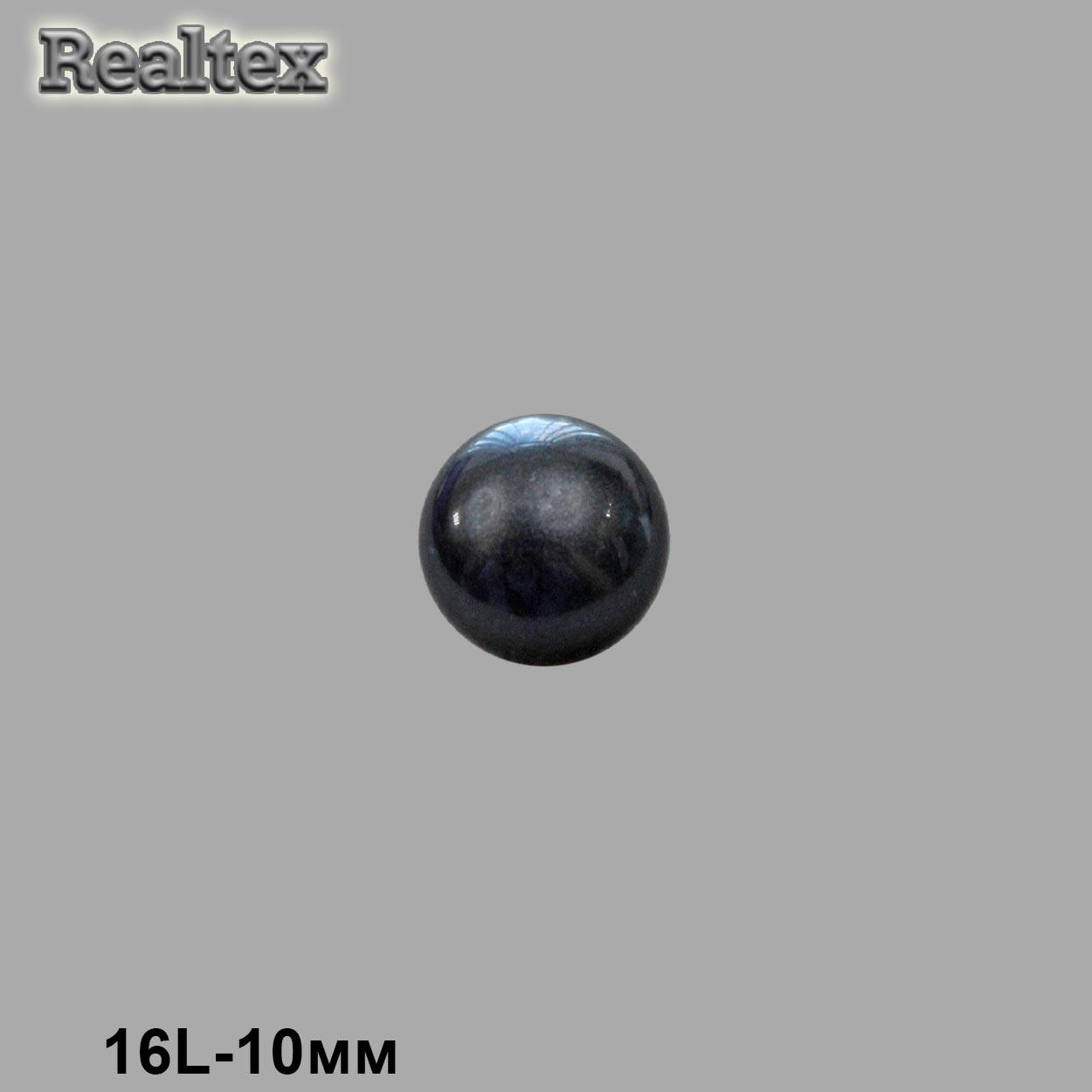 Пуговицы RB z-05 16L цв.40- Navy blue