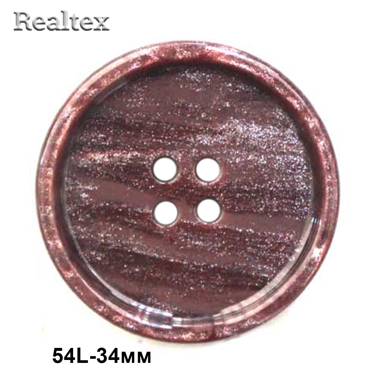 Пуговицы CN 2572 54L (36шт) цв.06-Wine 