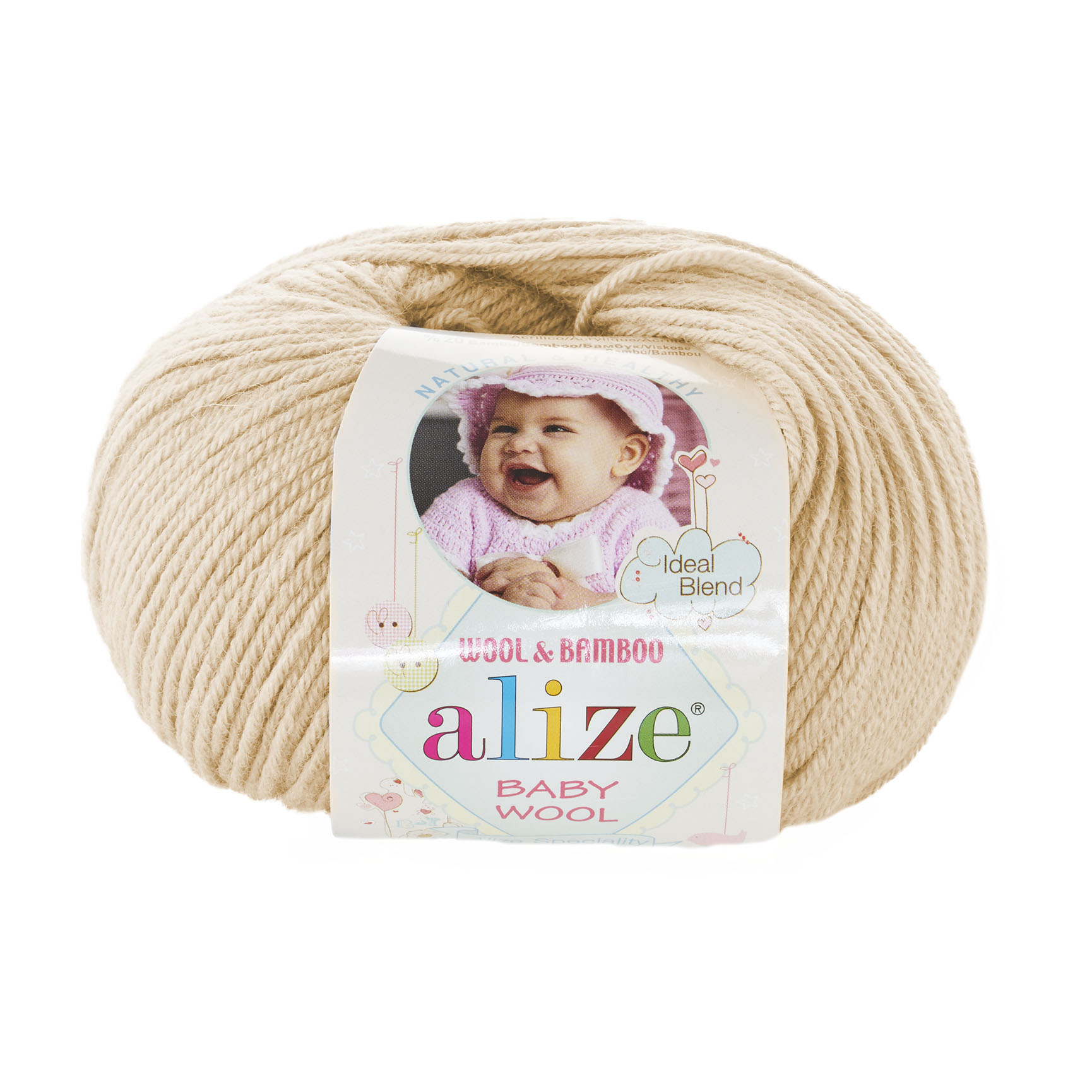 Пряжа Alize "Baby Wool" (50гр) цв.310 медовый 