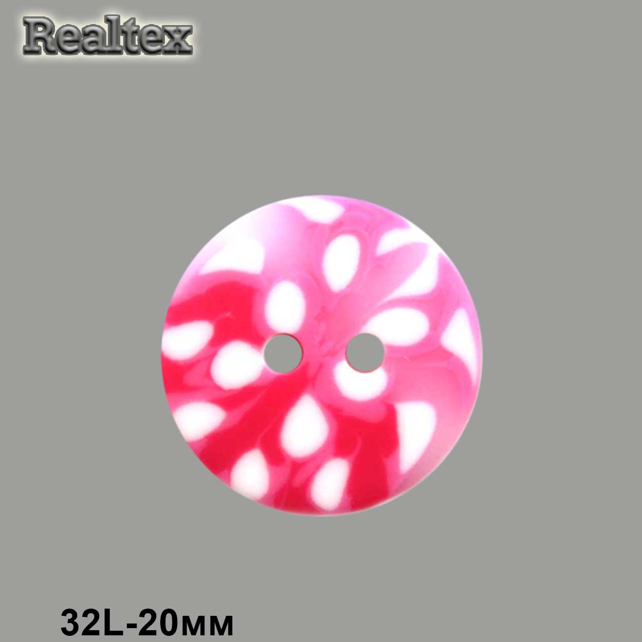 Пуговицы CX 0312 32L (144шт) цв.104 