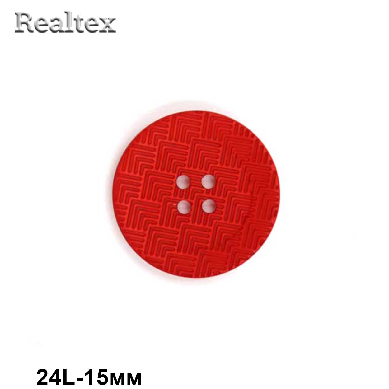 Пуговицы CB 3509 24L (36шт) цв.04 