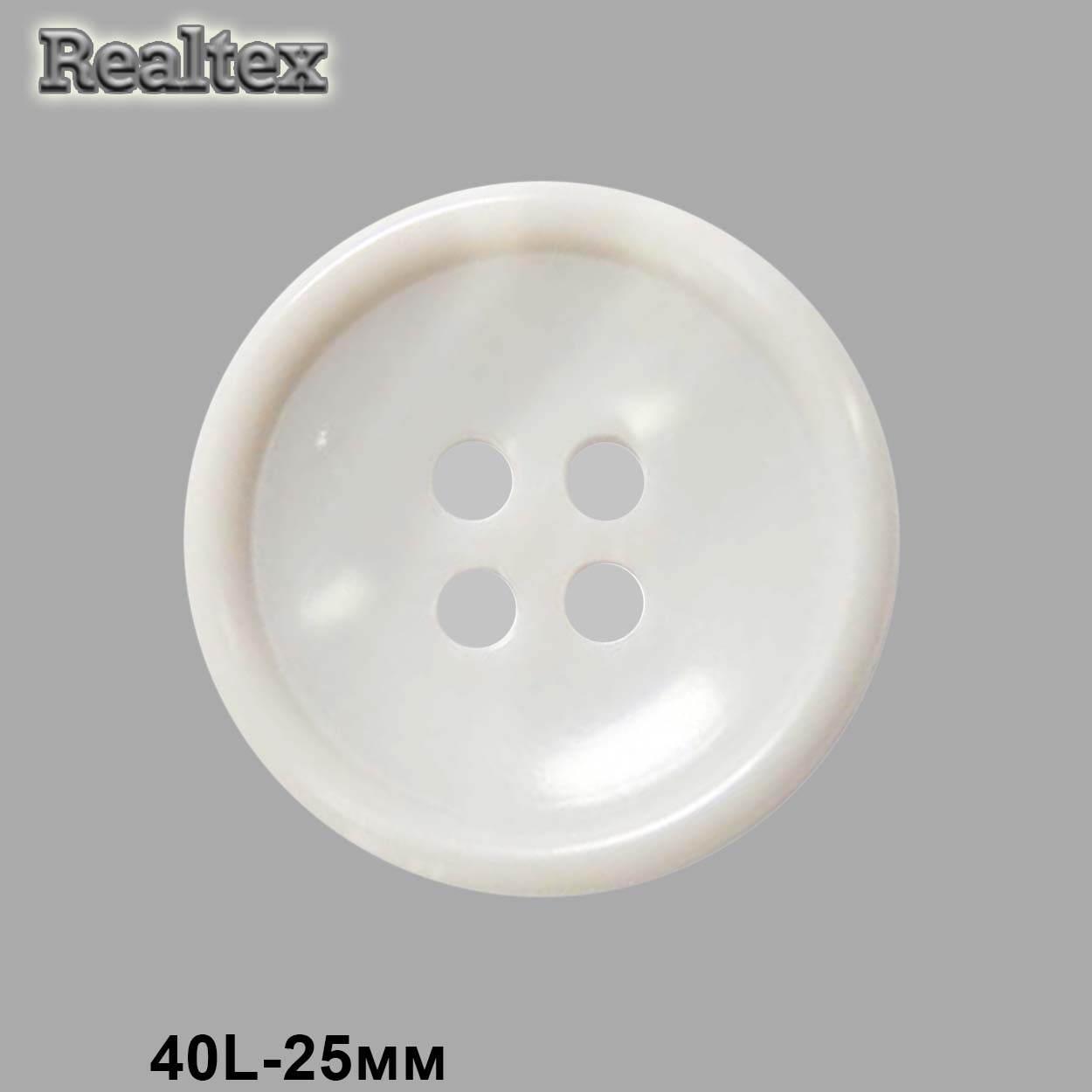 Пуговицы CB P9-14 40L (144шт) цв.34