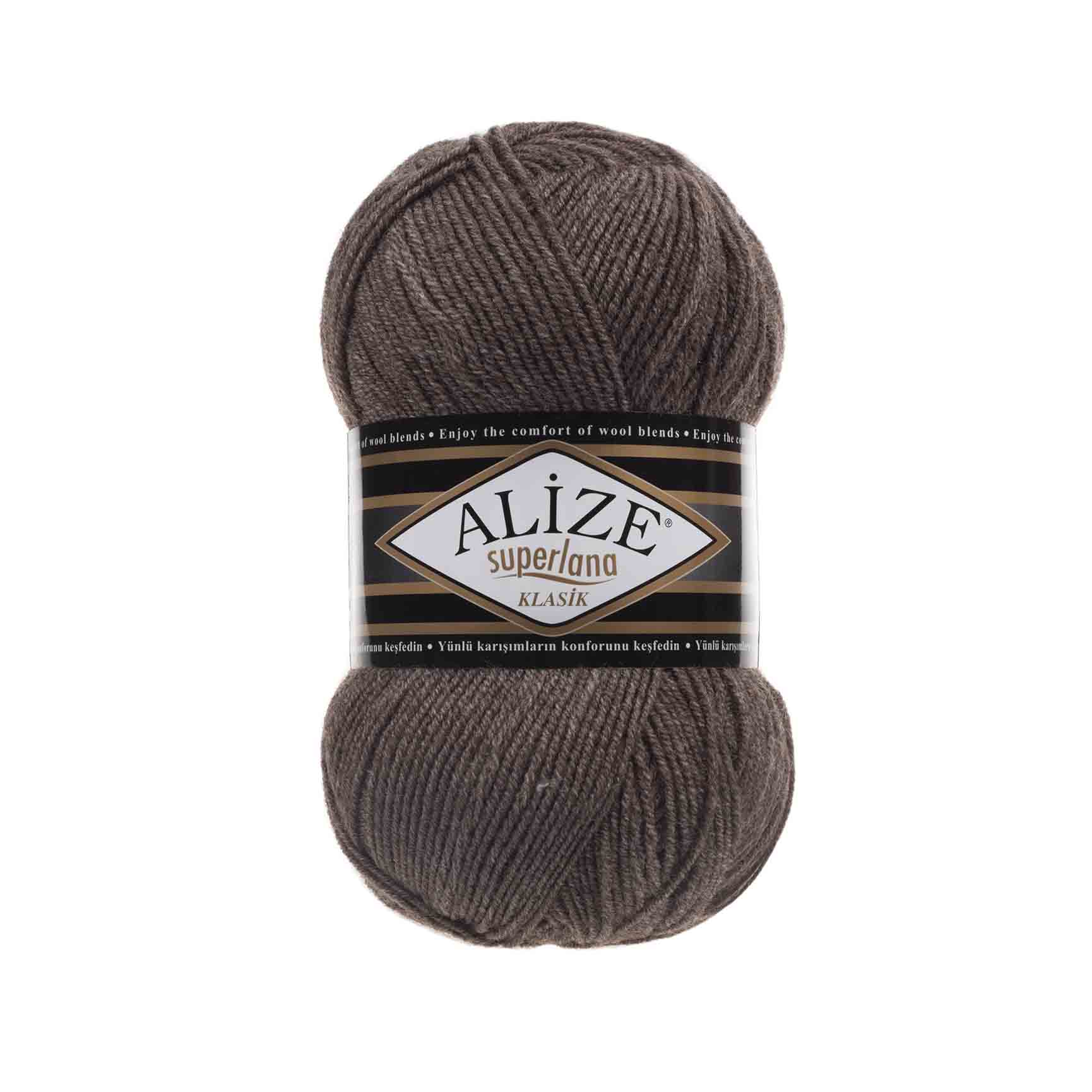 Пряжа Alize "Super Lana Klasik" (0,5кг) цв.240 св.коричневый меланж