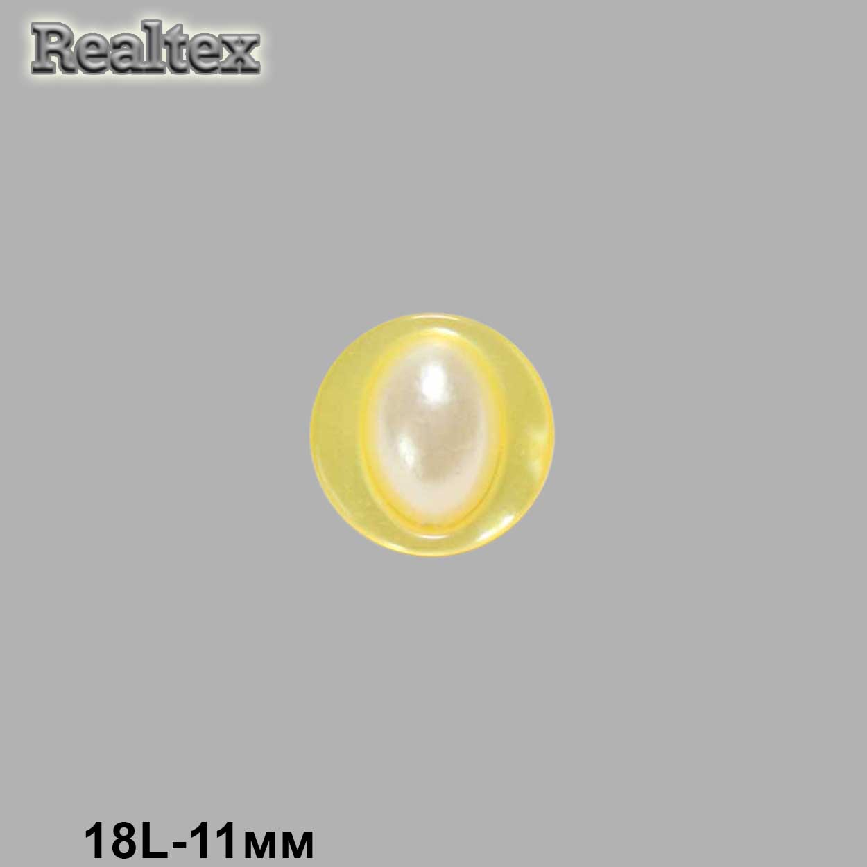 Пуговицы CB 3352 18L (144шт) цв.05