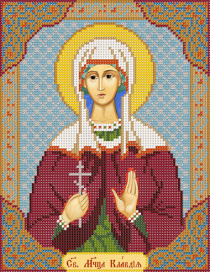 Набор для вышивания бисером НС С 9125 "Св.Мч.Клавдия"
