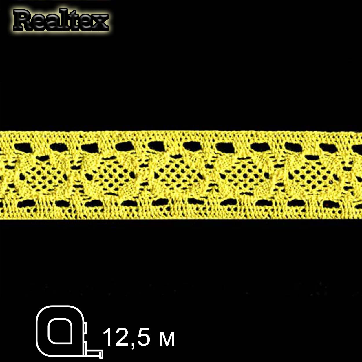 Кружево вязаное  35мм 35.01.094 (12,5м) цв.29 желтый