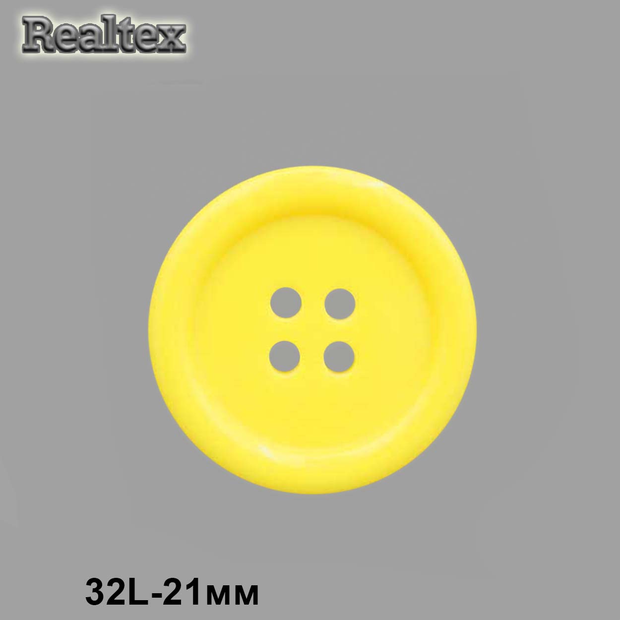 Пуговицы CX K-70 32L (144шт) цв.60-lemon