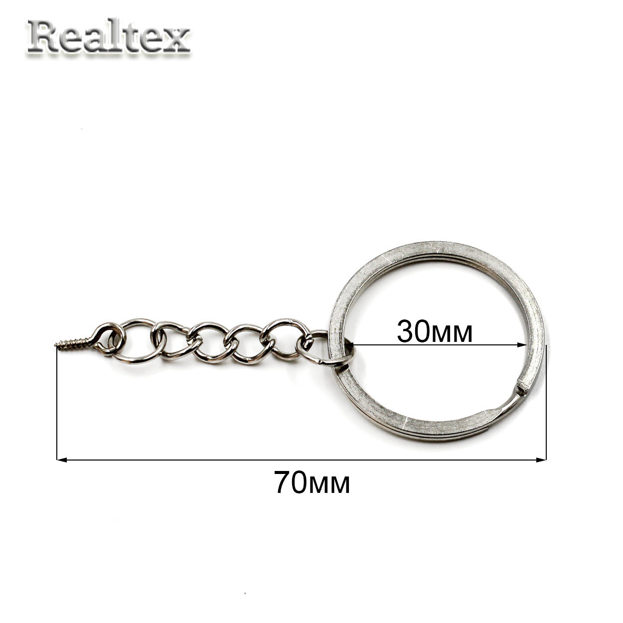 Кольцо для брелока Realtex 30мм LD-043 с цепочкой+винт цв.никель