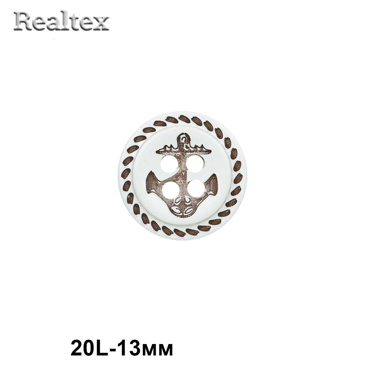 Пуговицы DRN 0029 20L (24шт) цв.A001/302 белый/коричневый