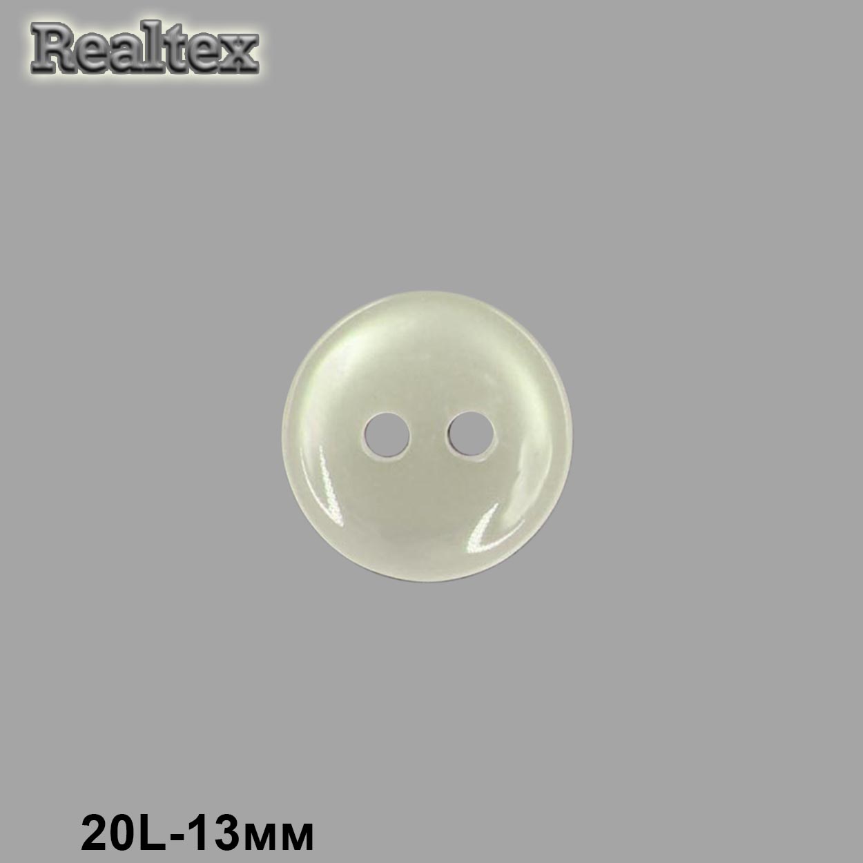 Пуговицы CR A503 20L (144шт) цв.14