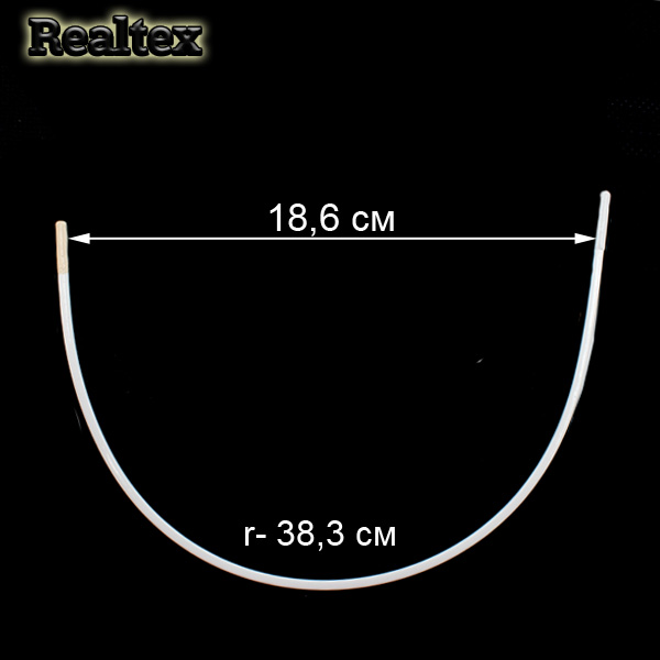 Косточки корсажные Realtex Premium №44D металл крашенный (38,3х18,6см) (12пар)