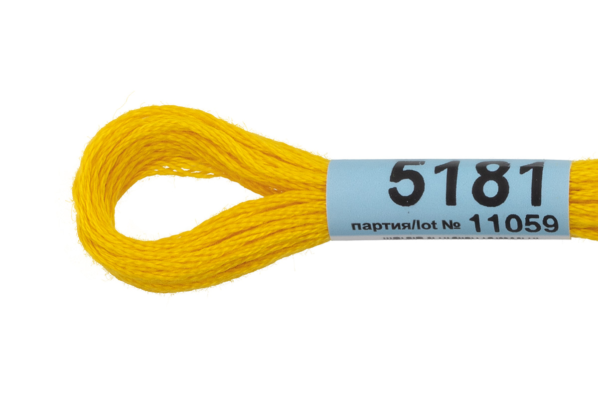 Мулине "Гамма" цв.5181 насыщенный желтый