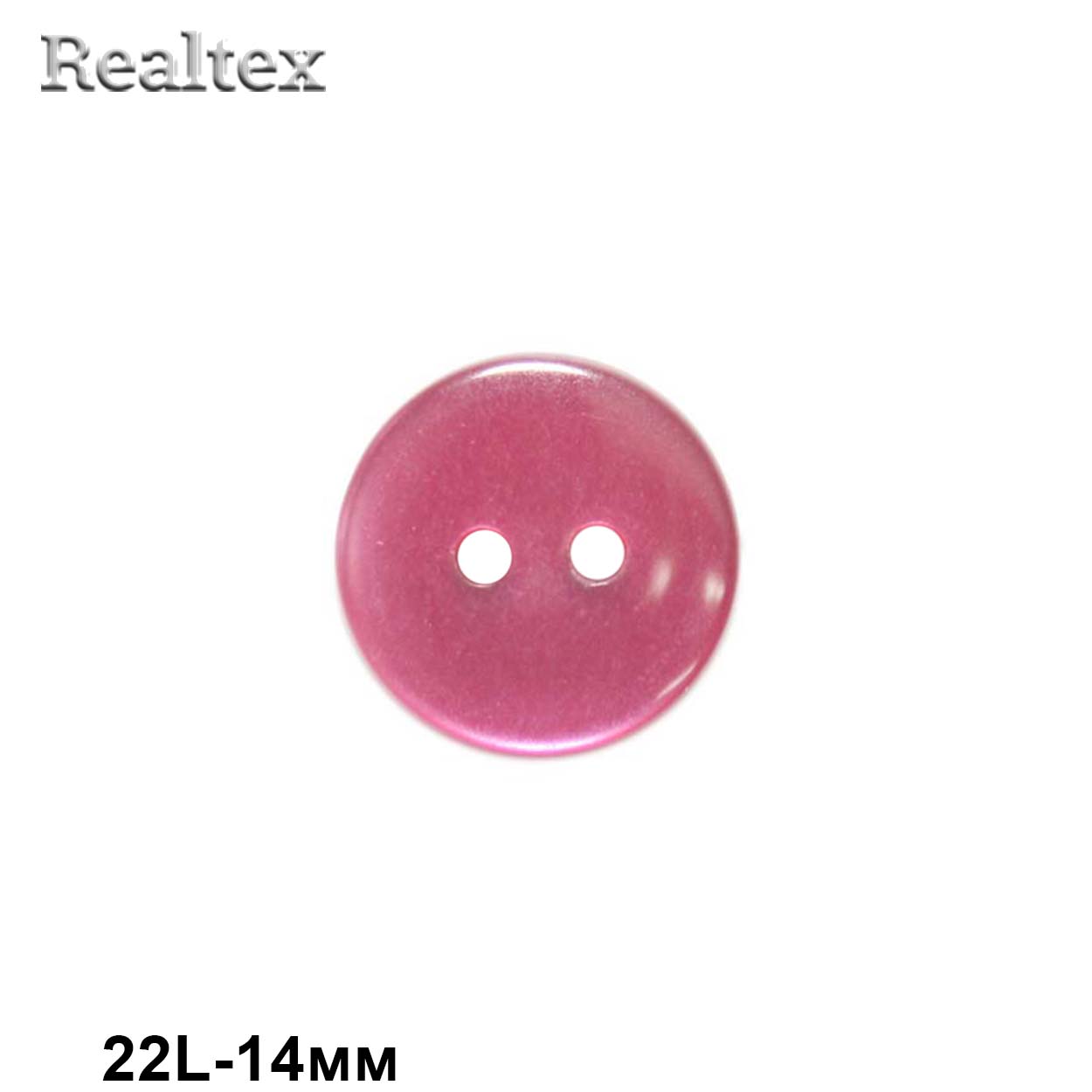 Пуговицы CR K12 22L (144шт) цв.12