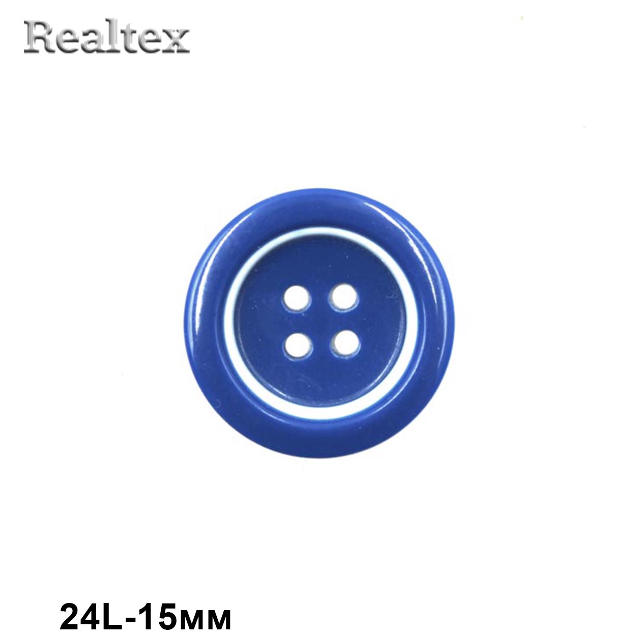 Пуговицы CB 0254 24L (36шт) цв.03 