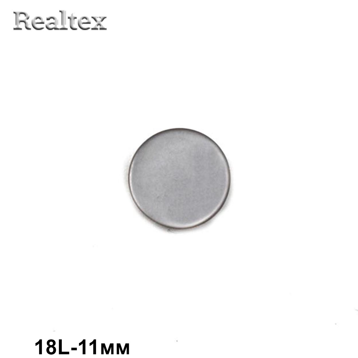 Пуговицы CR P-40 18L (72шт) цв.42