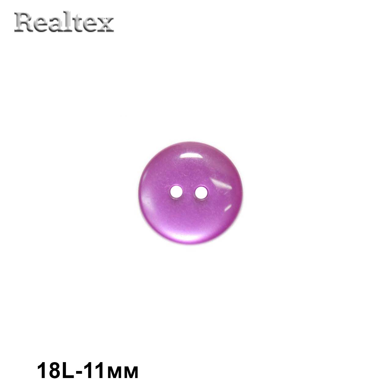 Пуговицы CR K12 18L (144шт) цв.49