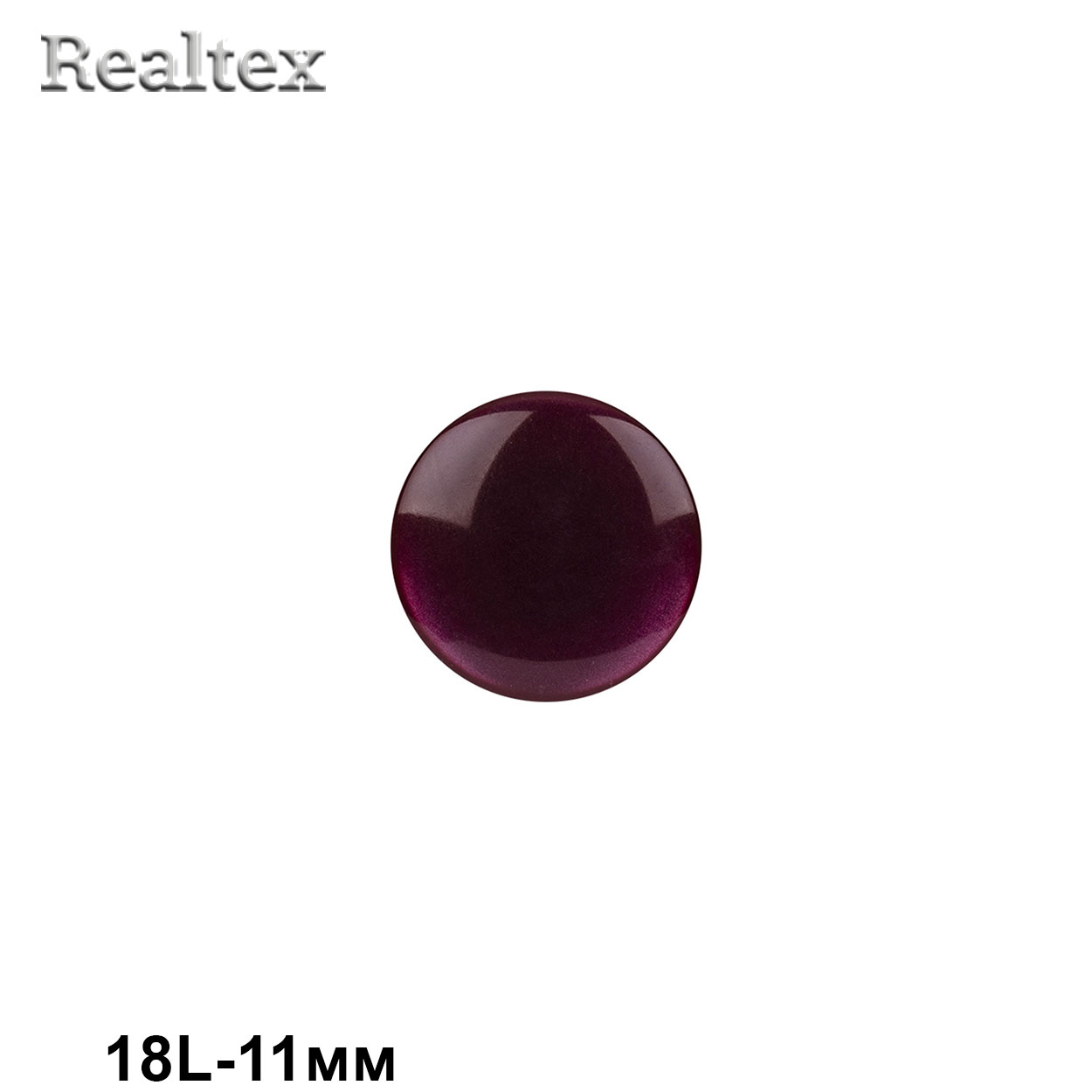 Пуговицы DRN 0025 18L (144шт) цв.177 бордовый