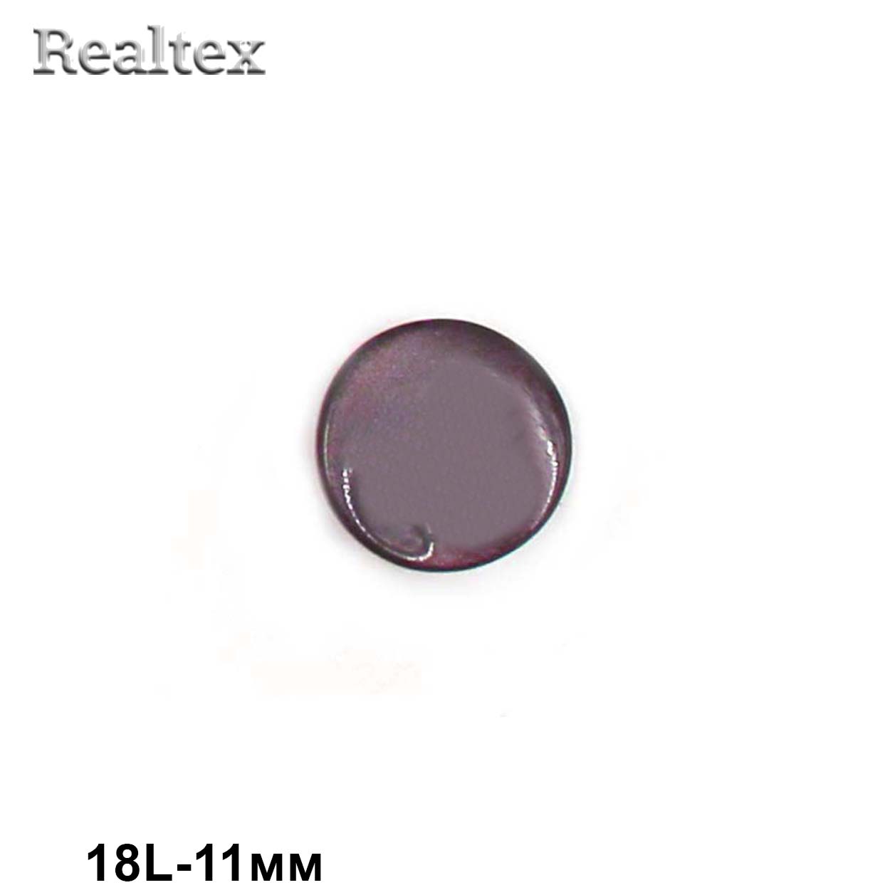 Пуговицы CR P-37 18L (72шт) цв.11