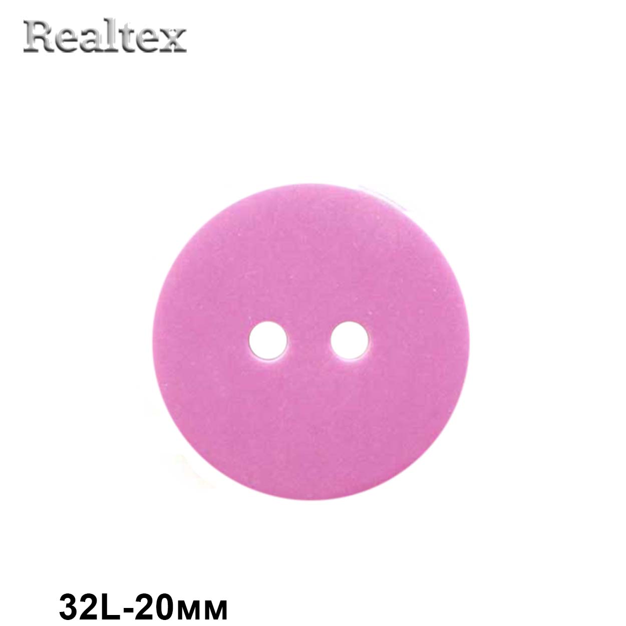 Пуговицы CX K-22 32L (144шт) цв.37-violet