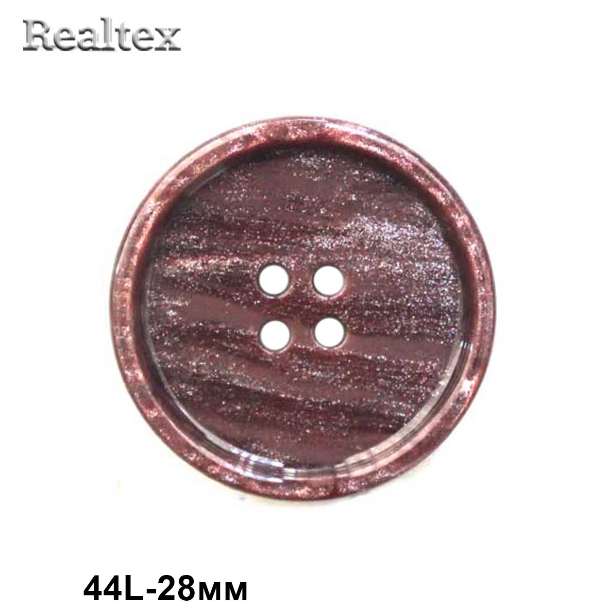 Пуговицы CN 2572 44L (72шт) цв.06-Wine 