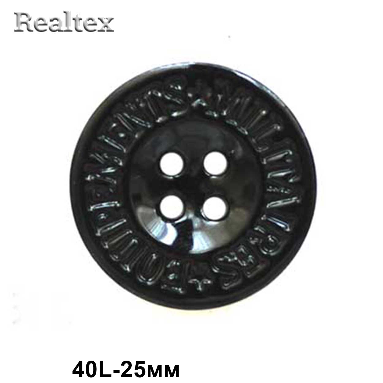 Пуговицы RB A641 40L (72шт) цв.Blk.Spr