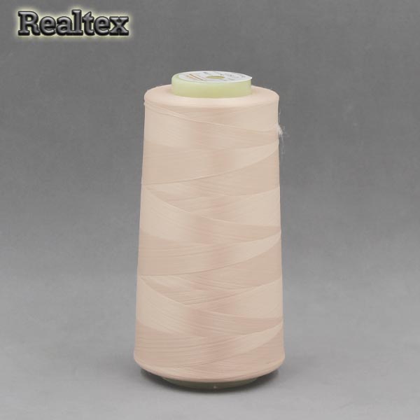 Нитки текстурированые некрученые Euron U 150/1 №180 цв.2279 персик