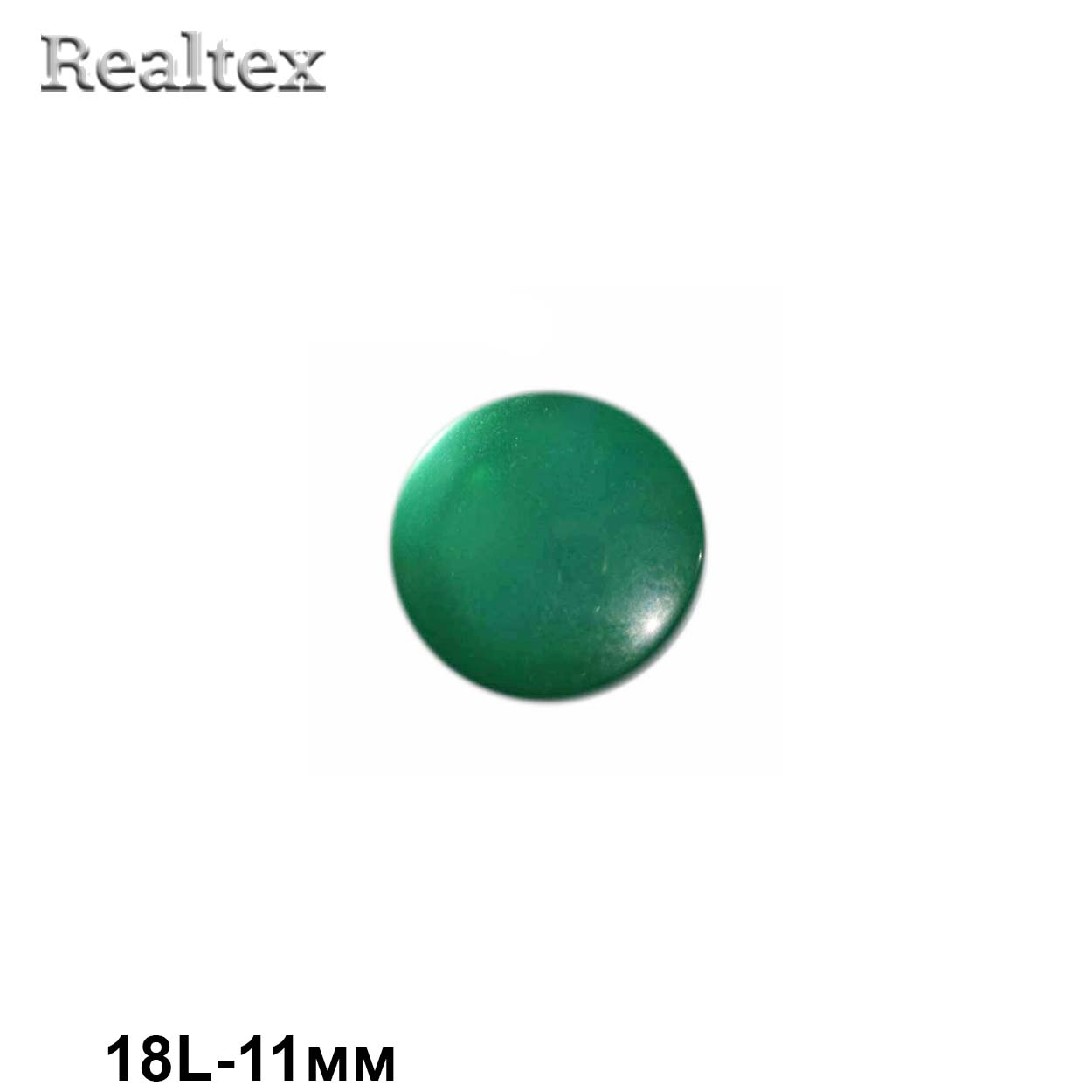 Пуговицы CR P-03 18L (144шт) цв.07