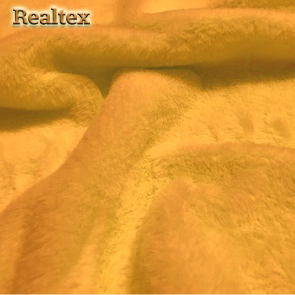 Мех "Кролик" средний ворс 23697 цв.горчичный