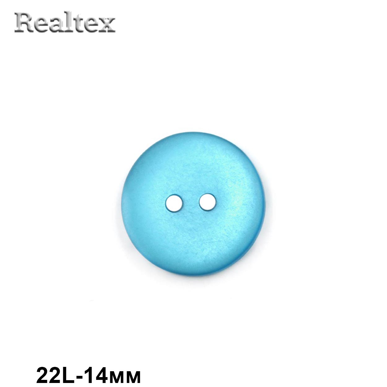 Пуговицы CR K18M 22L (144шт) цв.18 
