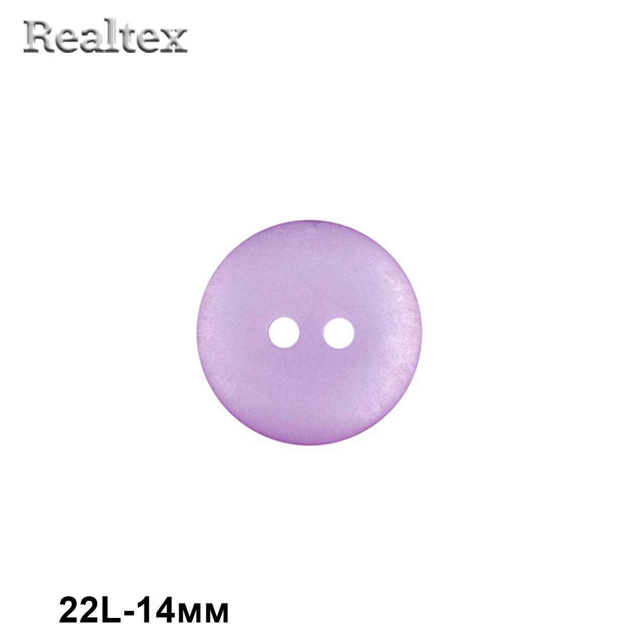 Пуговицы CR K18M 22L (144шт) цв.05 