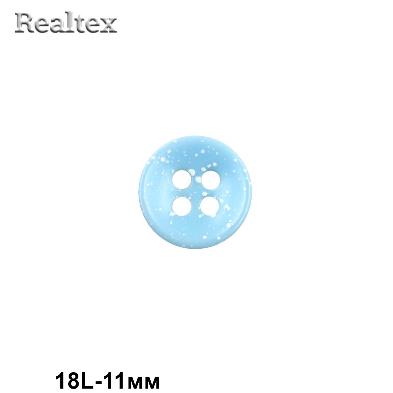 Пуговицы CN 2809 18L (72шт) цв.05